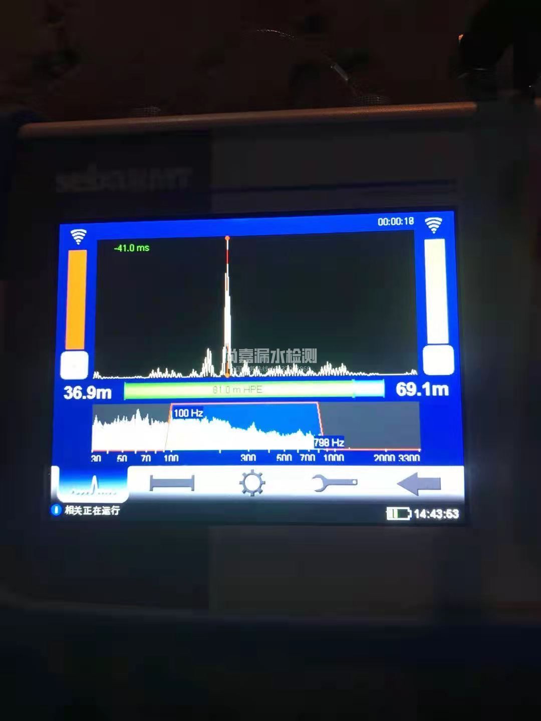 大名漏水相关仪的检测原理是什么？